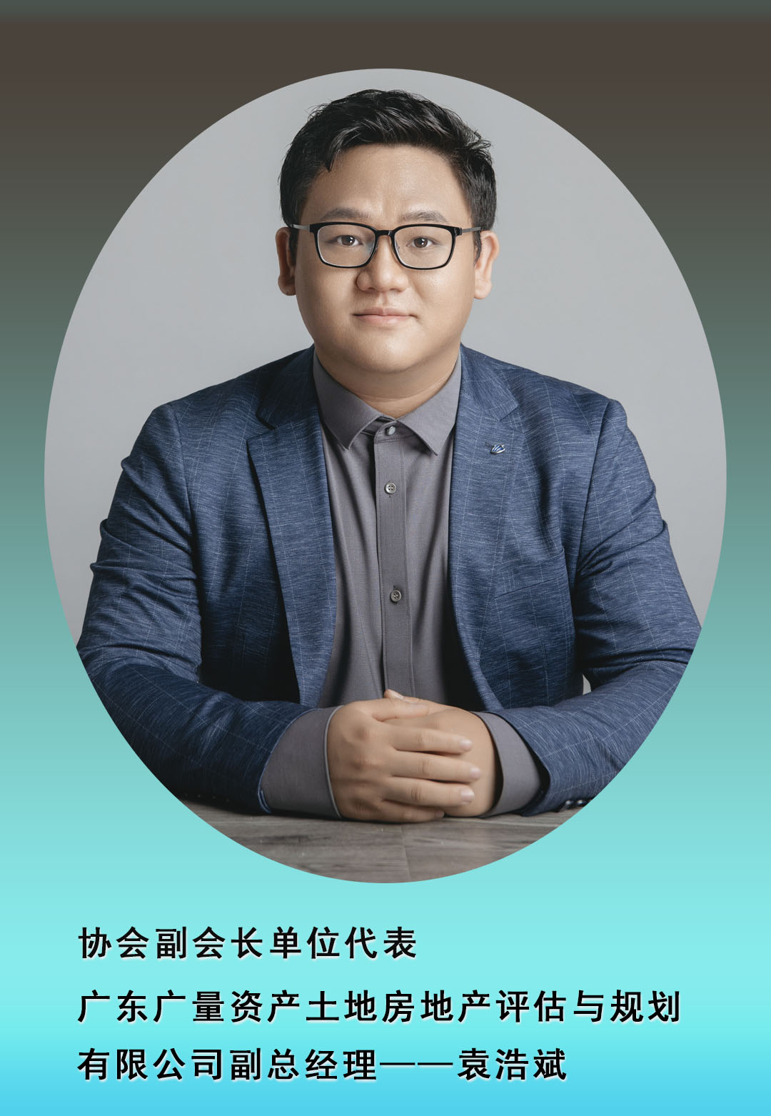转载丨广东省耕地保；；；；；；；ば峄嵩狈绮