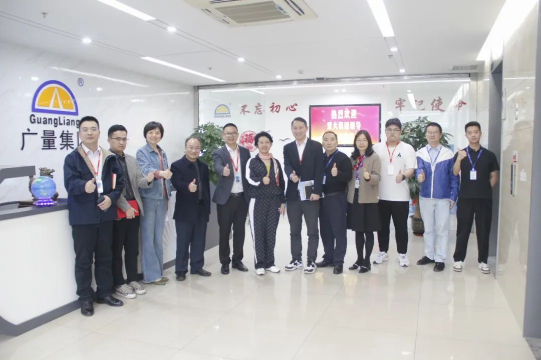 盟大集团莅临尊龙凯时集团参观交流