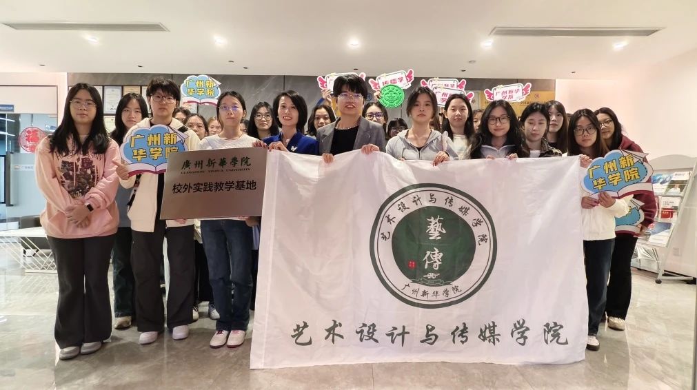 校企合作，，，，，，，再添一家！